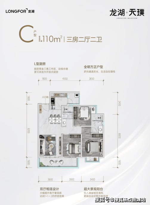 昆明龍湖天璞樓盤信息〢樓盤詳情〢區域配套〢戶型圖〢售樓部電話