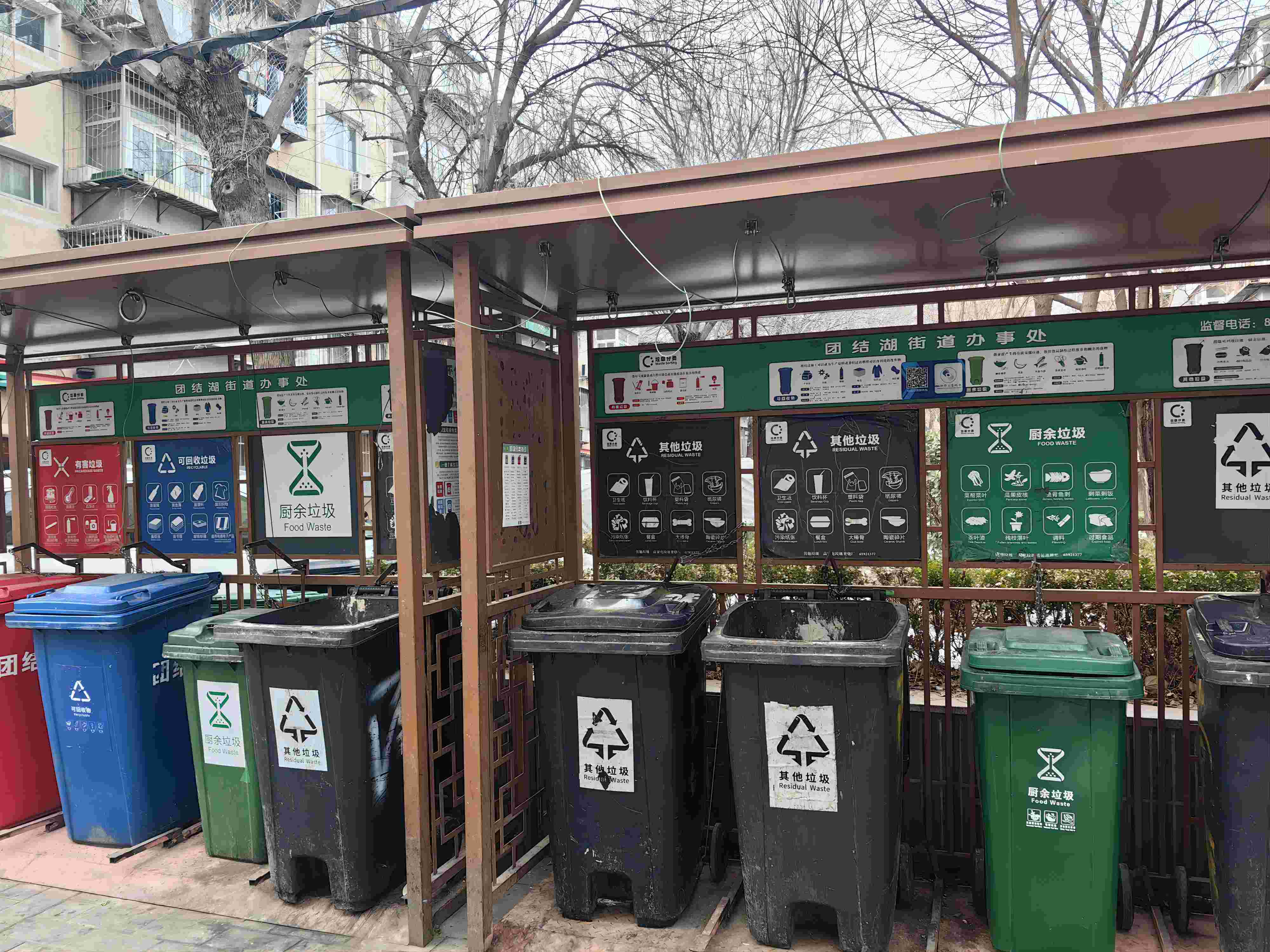 小区垃圾一天清运三次,没牌照"忐忑上路"有解吗?