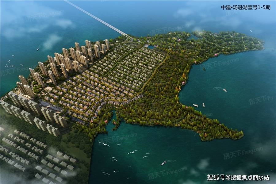 武汉江夏中建汤逊湖壹号别墅售楼处电话_地址_售楼中心_24小时电话