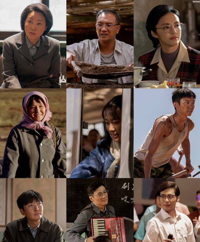 七个小青年点亮《山海情》,平均年龄28岁,闫妮女儿最小_马得宝_白宇帆