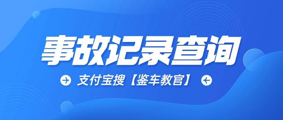 寶馬2023年交付量增長創新高 純電動車型銷售量99972輛_搜狐汽車_搜狐