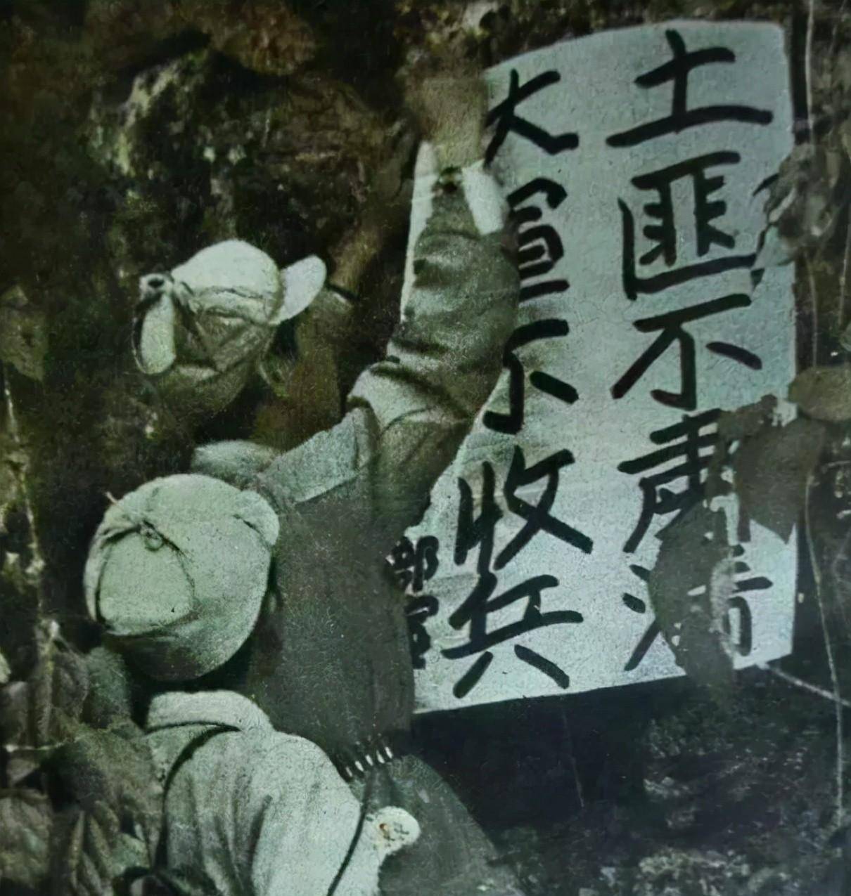 1950年的貴州土匪有多猖狂?