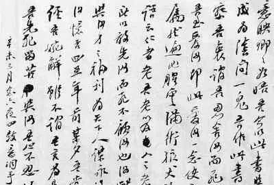 林觉民:遗书被抢走,抢劫者看后跪地痛哭,原物奉还并一路护送_陈意映