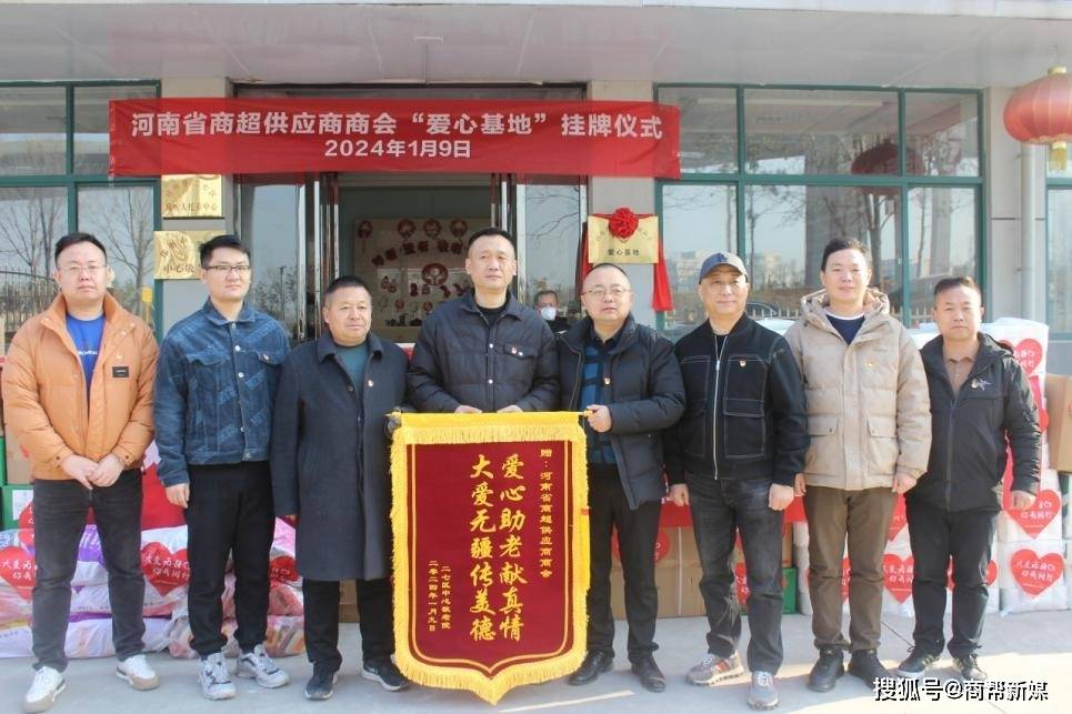 王海龙,郭明阳,王卫国,常天星,何祖煌,王志国,吕易展,刘远辉,王帅彪