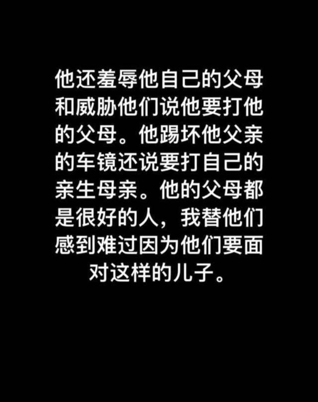 私心想著,當初連我本命胡歌都深夜發文,說認知中的蔣勁夫是個陽光大