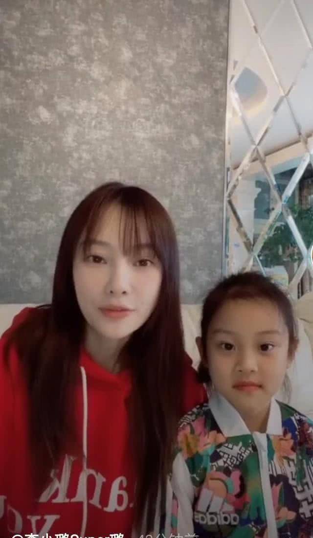 李小璐玩视频上瘾?