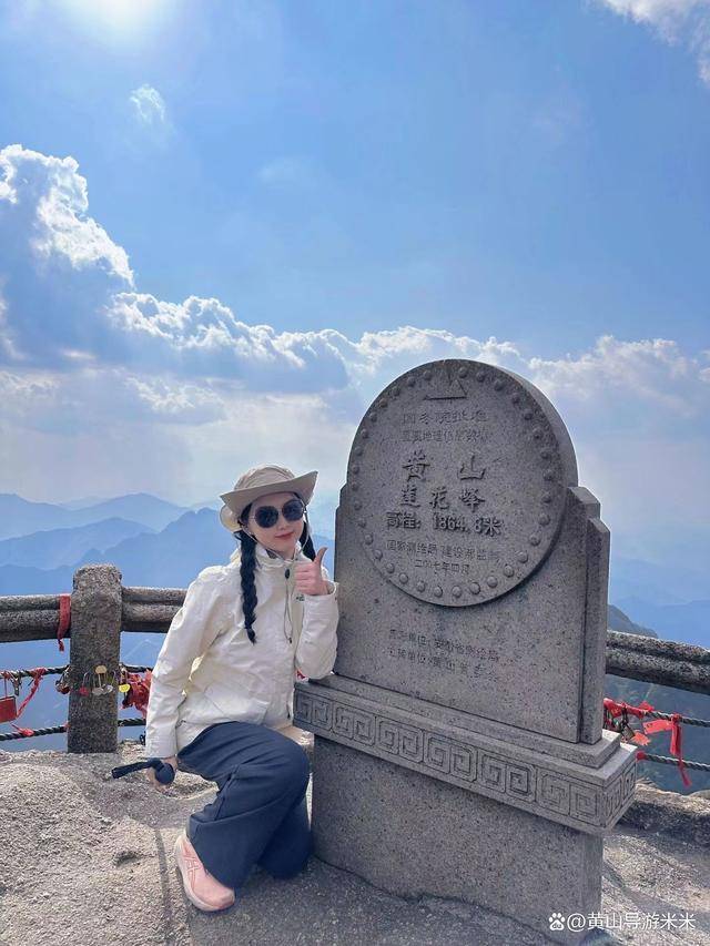 海南去黃山大約要多少錢,從海南去黃山遊玩路線怎麼走_費用_屯溪_住宿