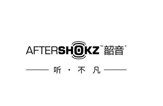 骨传导多维度测评对比,了解韶音南卡墨觉哪款骨传导耳机更好