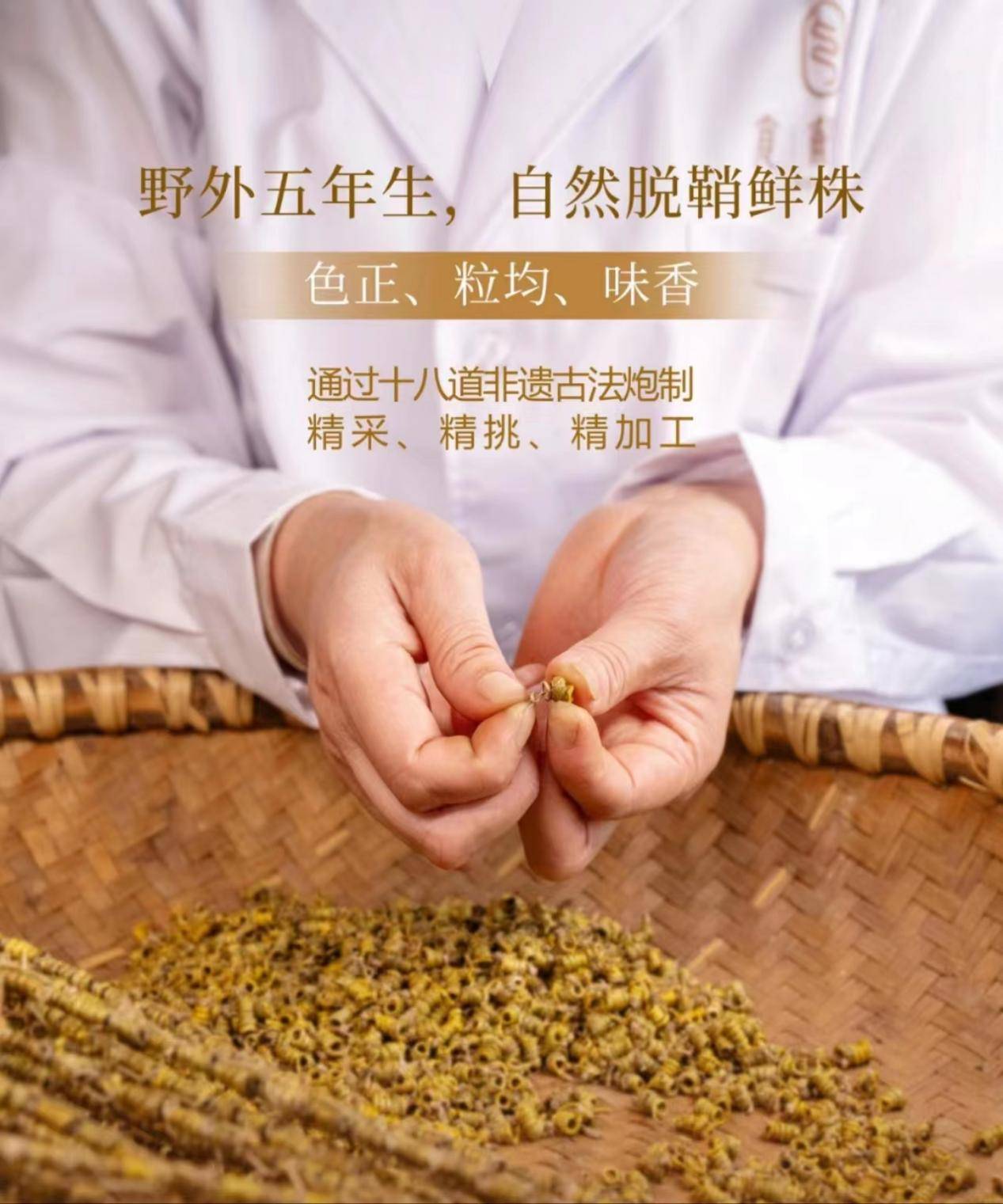 野生新鲜石斛多少钱一斤,贵得有理,值得拥有!_铁皮_自然环境_霍山