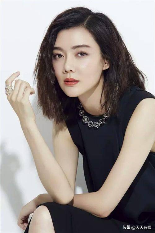 角色_陈数_高叶