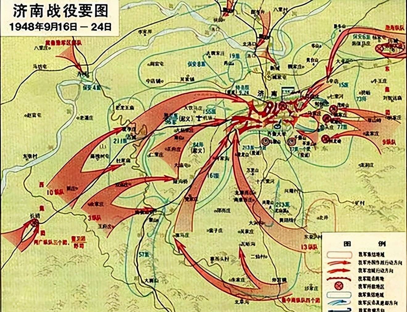 城被包圍,部下請求槍斃俘虜,王耀武下令:全部釋放_戰爭_淞滬會戰_軍校