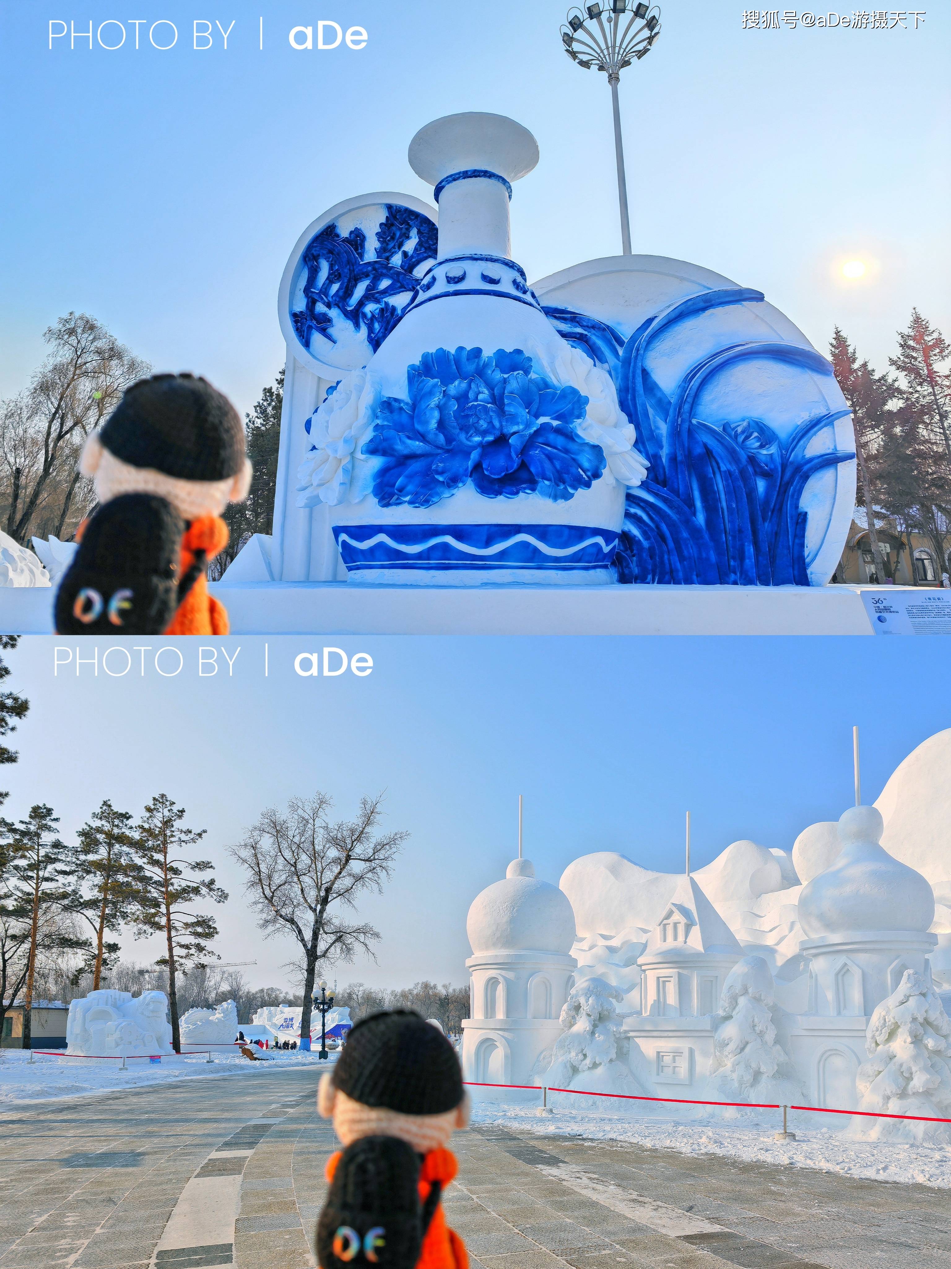 哈尔滨旅游不容错过的太阳岛雪博会-哈尔滨市太阳岛雪博会门票