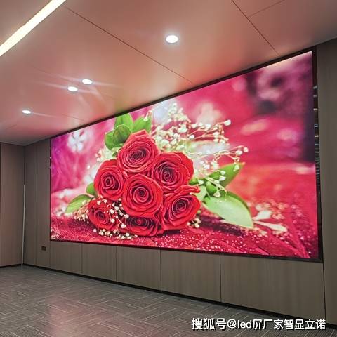led显示屏厂家定制的室内全彩大屏可应用在哪些场景中?