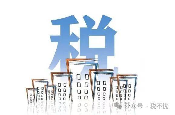 國家財政收入的第一大收入來源:增值稅!合理避稅方法有哪些?