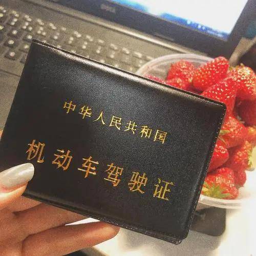 毕竟考驾照的时候也是费了九牛二虎之力,如果买辆新车,自己这驾驶水平