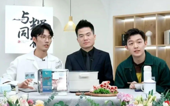 原创
            这一次，轮到董宇辉去新东方化了