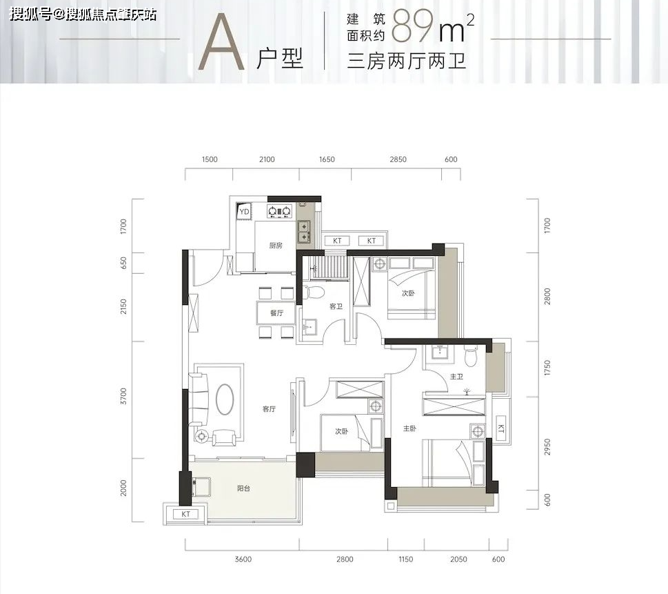 深圳龍崗紫和嘉園交房時間_項目_商業_環境