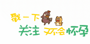 别再啃《伏天氏》啦,这四本玄幻小说内容精湛,点燃
