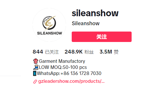 所以在tiktok上創建了自己的海外賬號@slieanshow,通過發佈視頻的方式