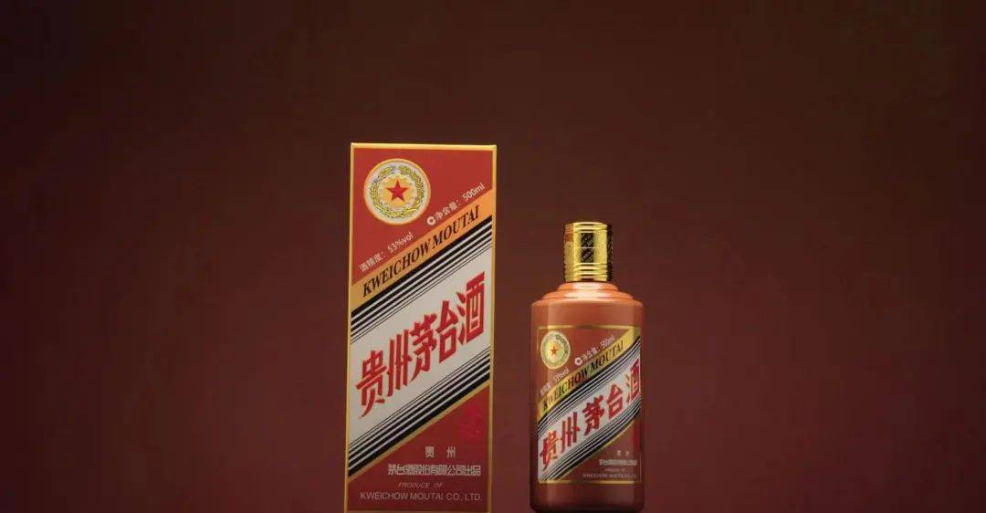 龙年生肖酒定价2499元/瓶,超850万人申购_贵州茅台_%vol_文化