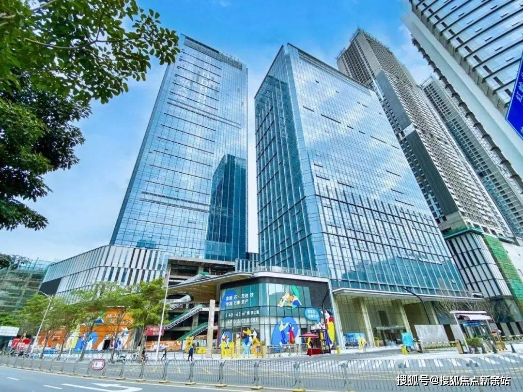 2024华润笋岗中心润弘大厦售楼处电话_营销中心_售楼中心地址_24小时电话!_手机搜狐网