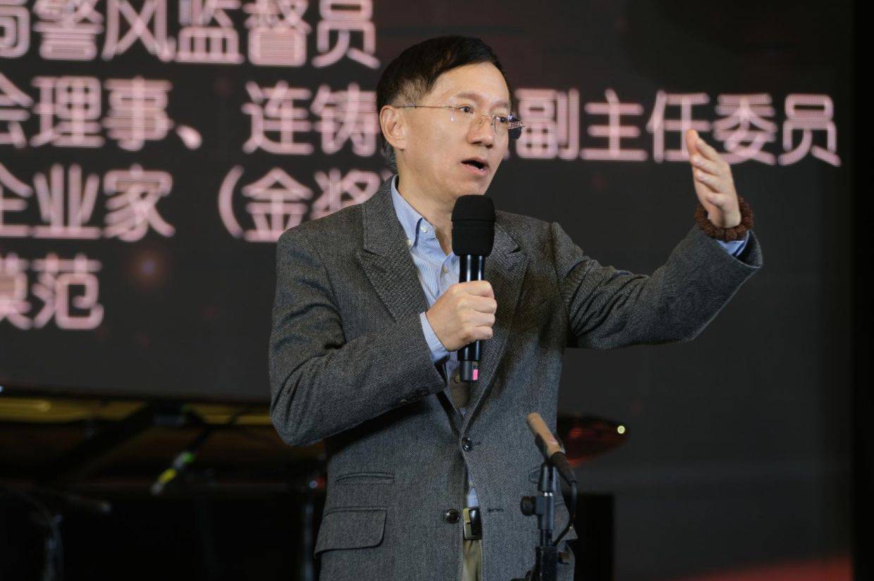 中鹰黑森林|2024中鹰黑森林新年音乐会第二场_建筑_中国金属学会_上海