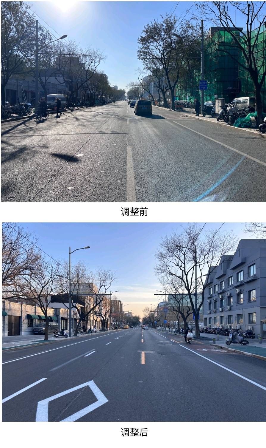 靈境衚衕-西四路口街區煥新亮相_西城區_西單_保護