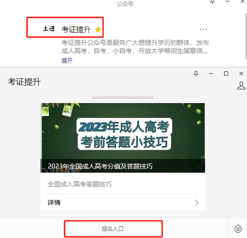 護理學自考本科考哪些科目最新分享_考試_專業_學歷