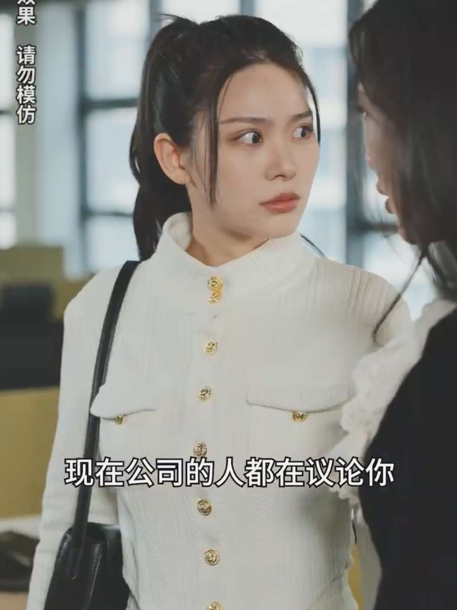 短剧.婆婆要抢我公司,我凭SOP称霸行业(62集)谷笑慧&李永臻