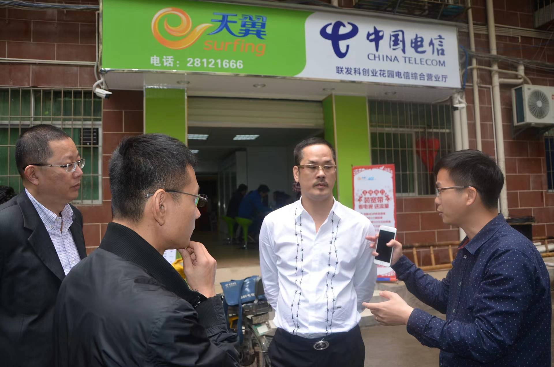 林俊龙 来自搜狐网