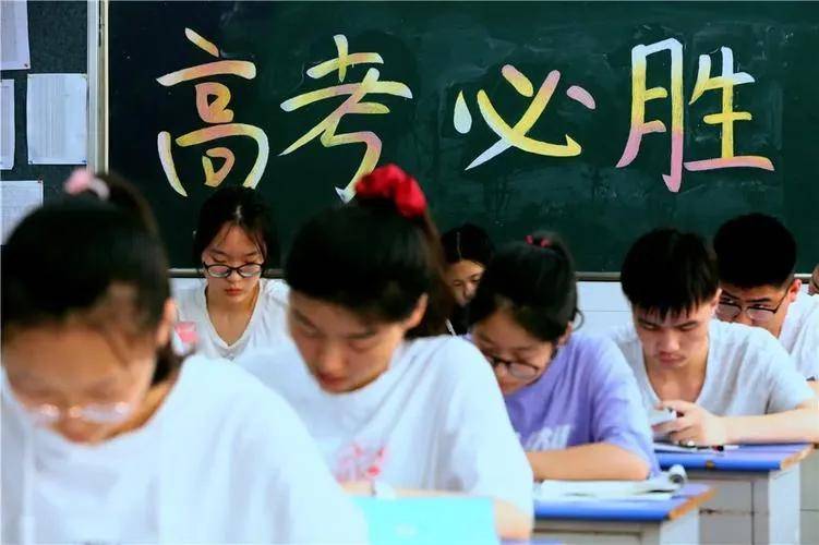 家长称有河南中学生中考移民至大庆，教育局回应