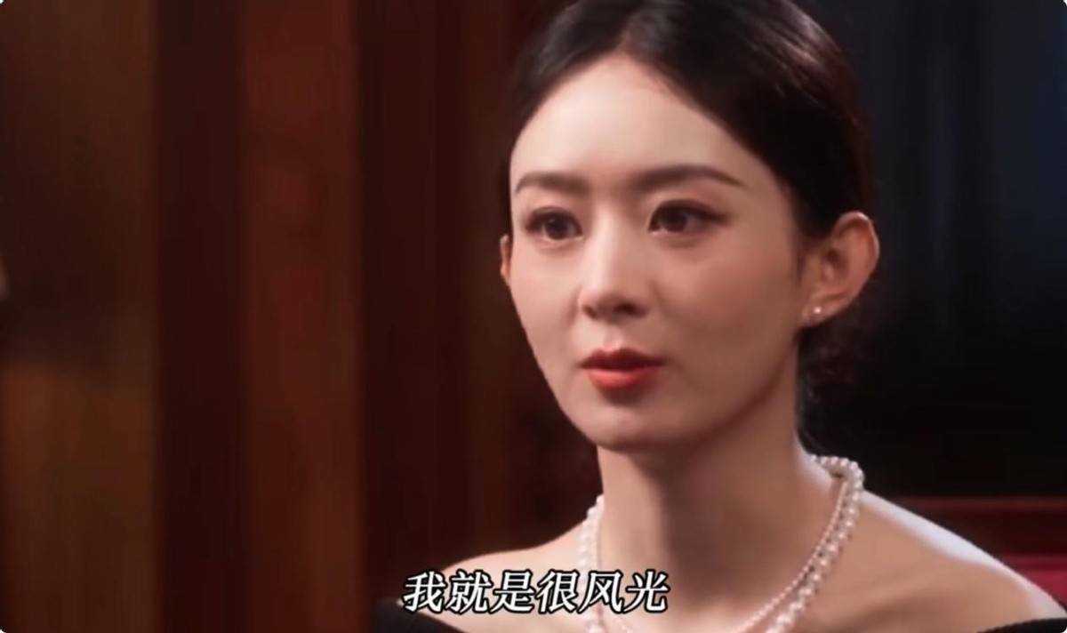 张艺谋点评赵丽颖,句句戳中观众心窝,宁静当年的话全说对了_杨幂_活动