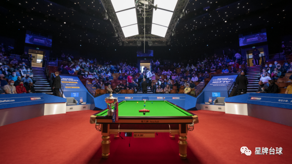 中国星牌不凡品质 顶级球台护航斯诺克世界公开赛_比赛_台球_大赛