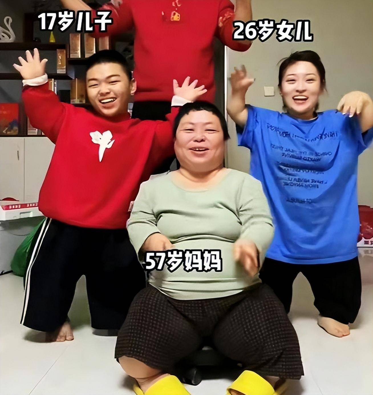 侏儒网红李大可爱:身高1米,嫁1.