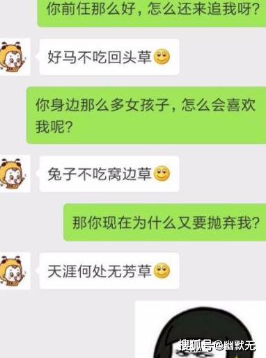 輕鬆一刻:老婆覺得肚子痛,我帶她去看醫生,醫生說……_笑話_小李子