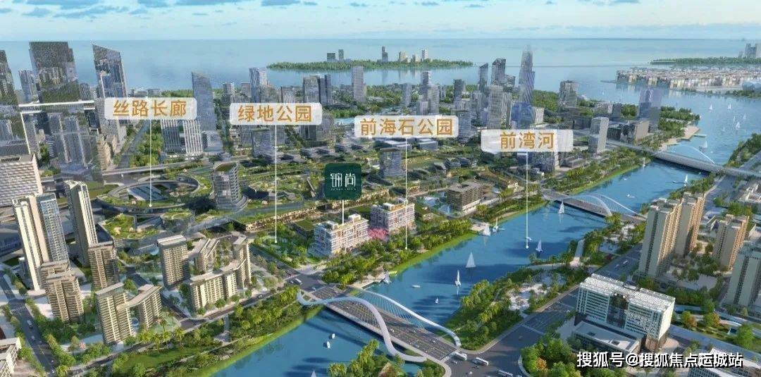 3平方公里前海石公園自然藝境 | 公園裡的家西部跨海通道,穗莞深,深惠