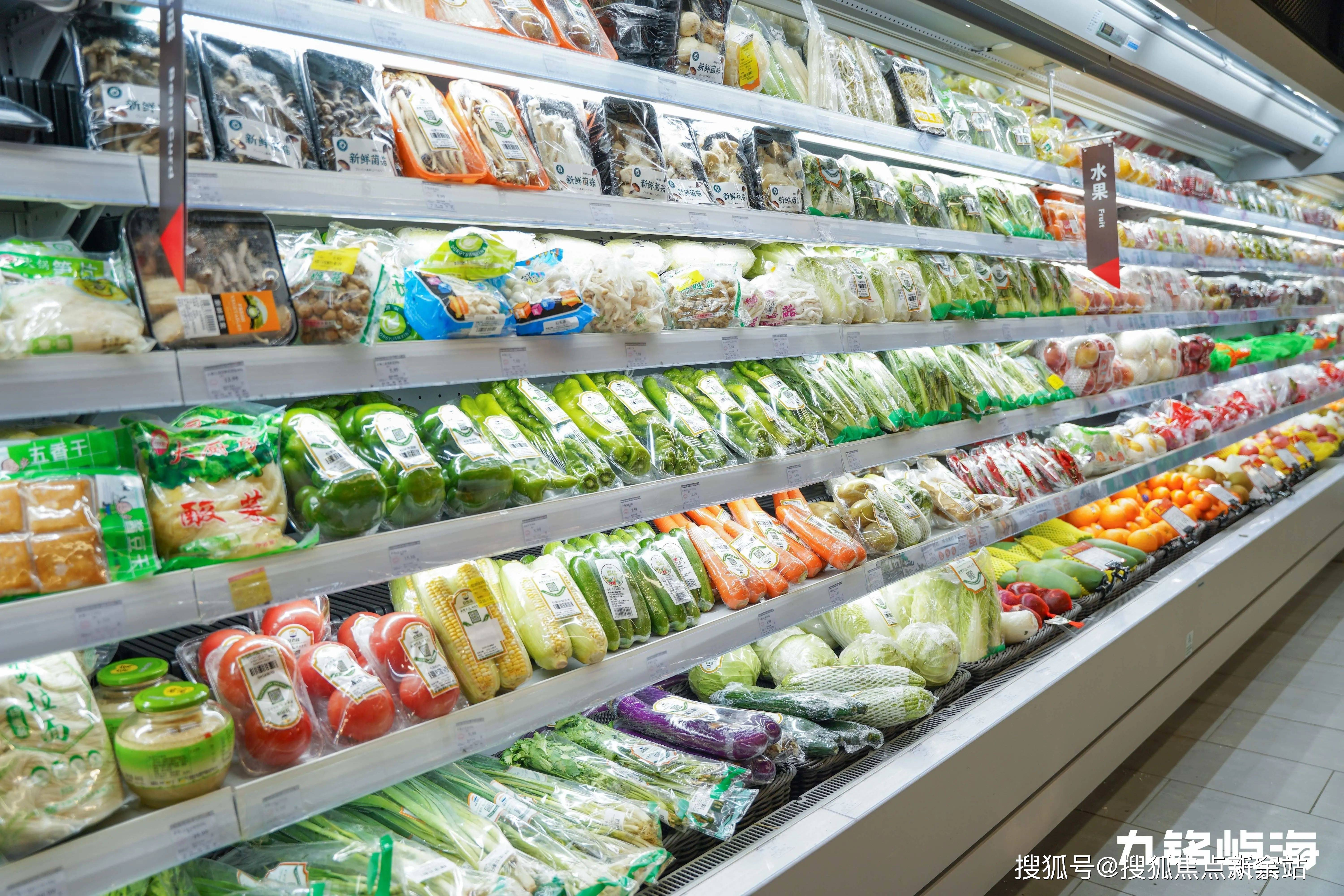 当地首家华润乐购精品超市——华润乐购express已经开业,这也是湾区内