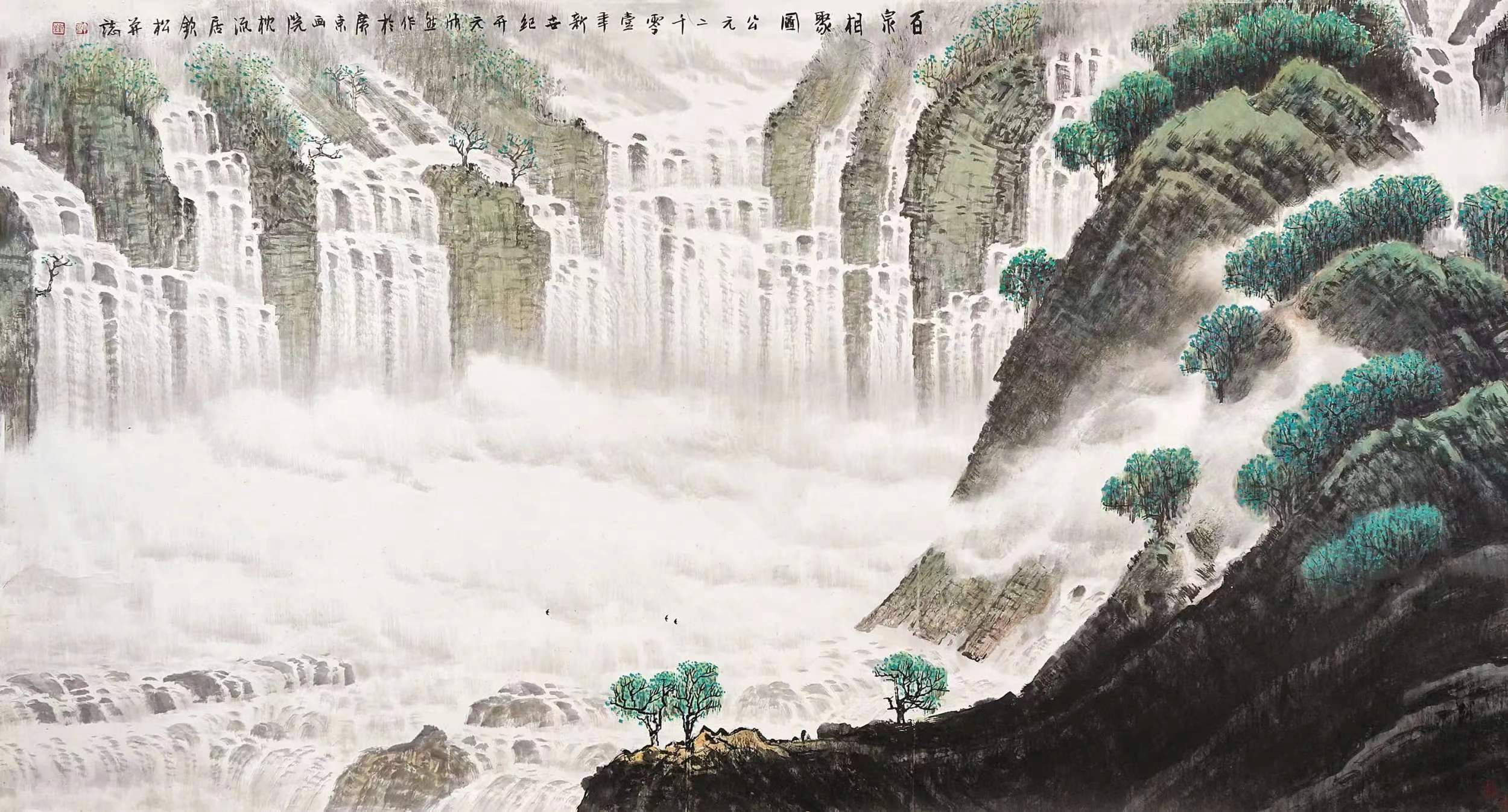 许钦松价格拍的比以前少蛮多了～岭南当代山水