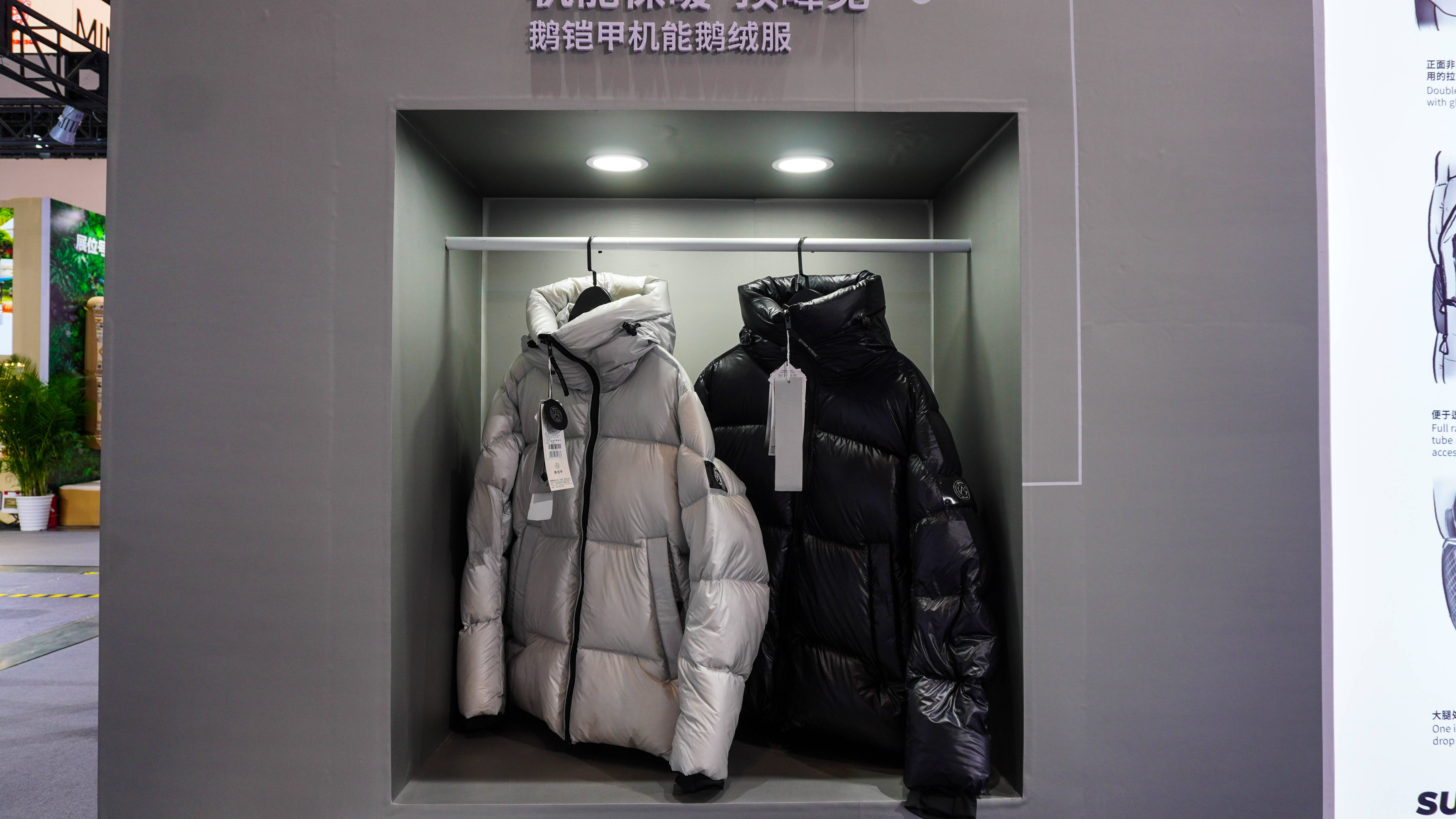 ISPO展会探寻，2024最新户外装备速览，这个冬天要暖起来！