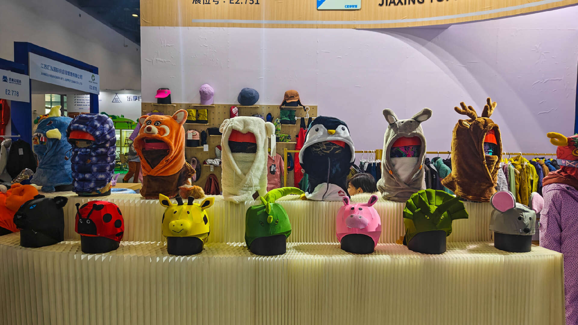 ISPO展会探寻，2024最新户外装备速览，这个冬天要暖起来！