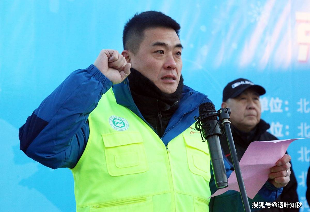 第9届大众冰雪北京公开赛京张冰钓赛举行 80名垂钓爱好者同场竞技