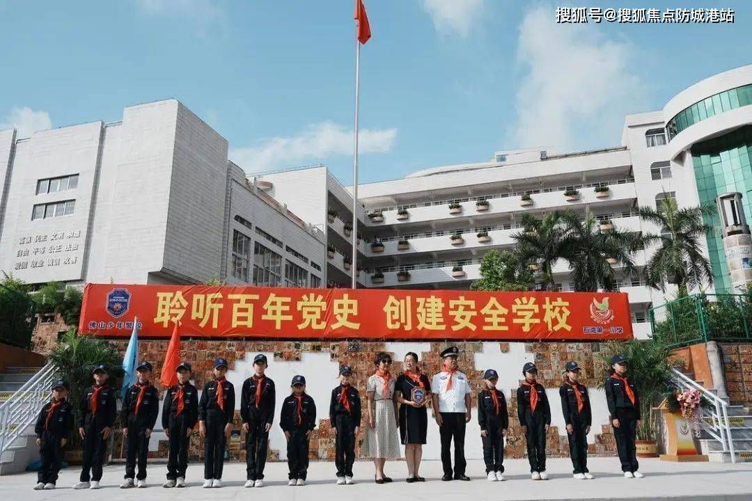 石湾第一小学,石湾第二小学,佛山十四中,禅城实验高级中学等优质教育