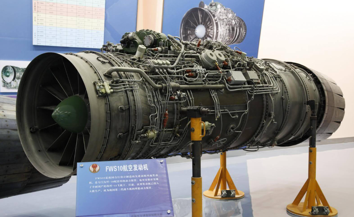 涡扇-18发动机图片