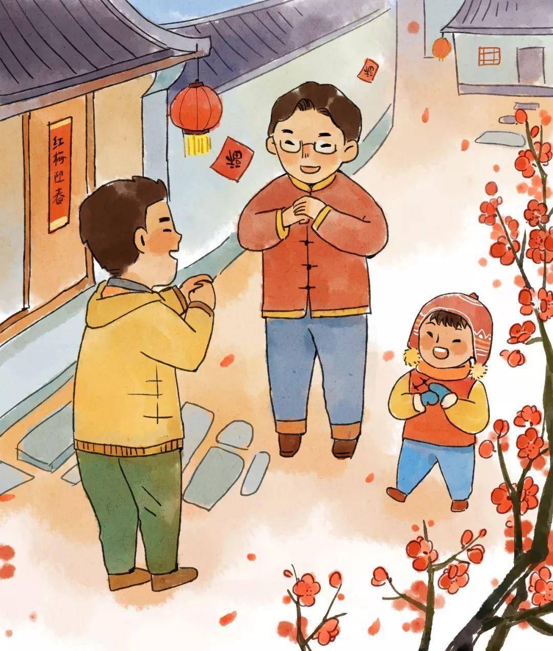 拜年的由来你了解吗?看完涨知识了!_方式_人们_书信