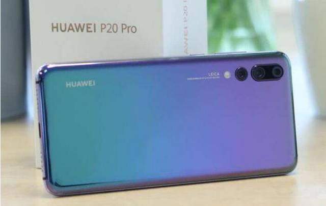 对于华为p20pro而言,前面已经告知大家了,它本不是什么新机,所以在