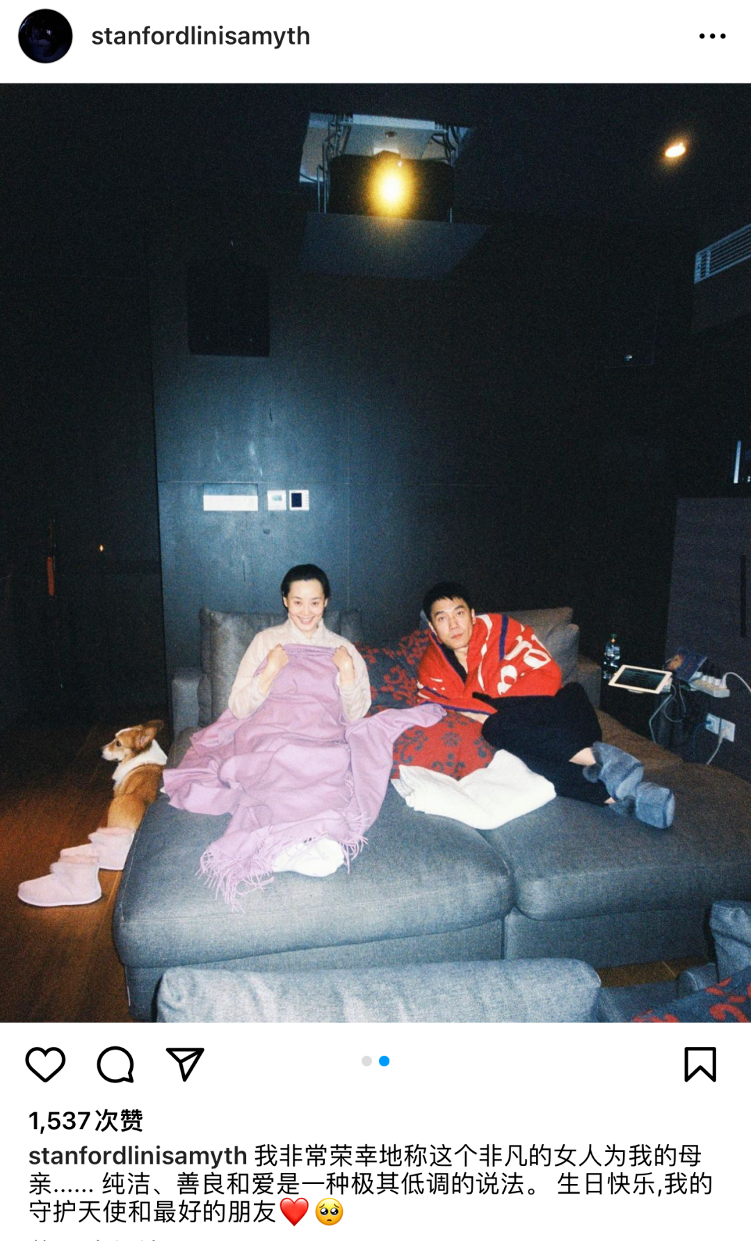 内娱最好命阔太:住亿万豪宅,做一顿饭赚7000万,被老公宠爱30年_林依轮