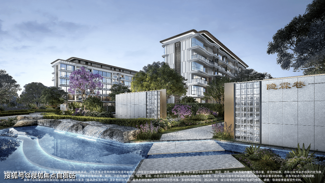 滨河壹号院(成都)售楼处电话_售楼中心欢迎您_楼盘最新详情_4月成交价