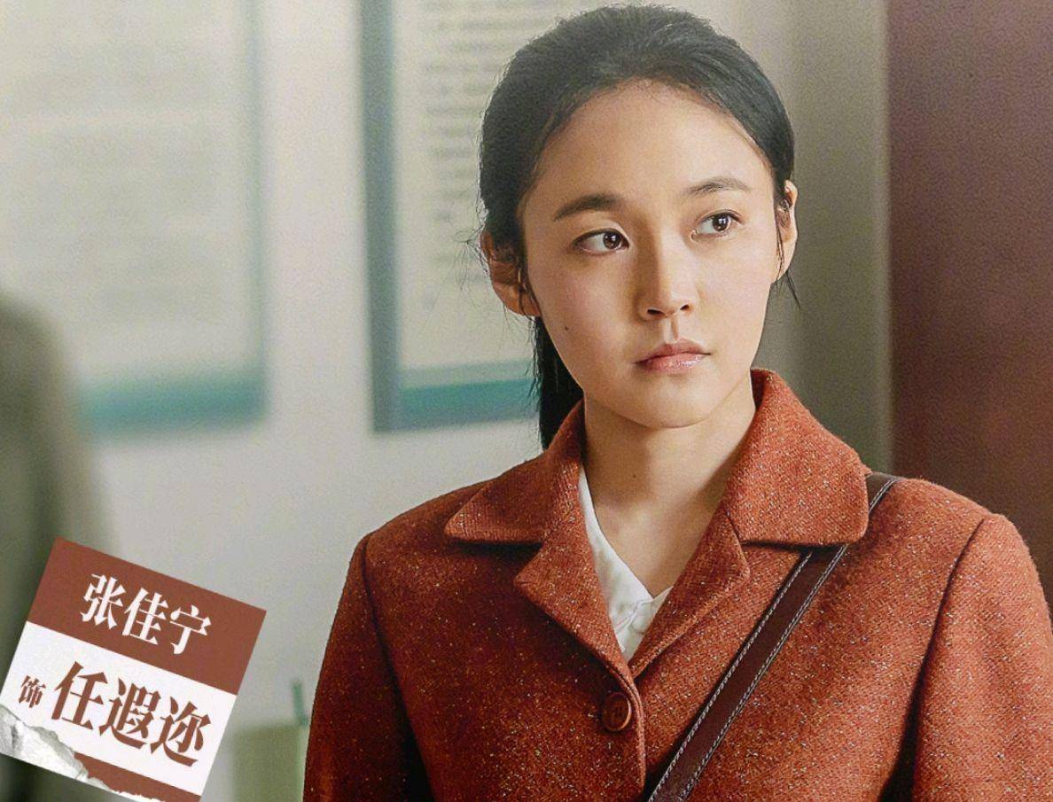 《大江大河3》能火向全国,2个娃娃脸,7位非著名演员,居功至伟_角色_韦