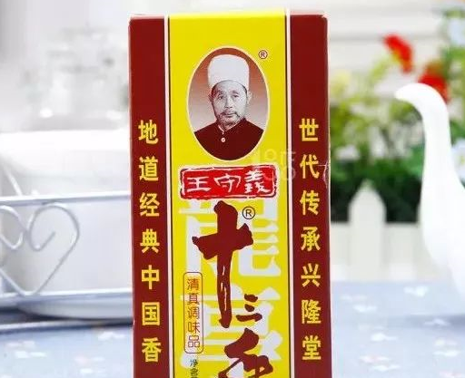 年赚28亿,他是老干妈最大对手,60岁高龄创业,100块钱