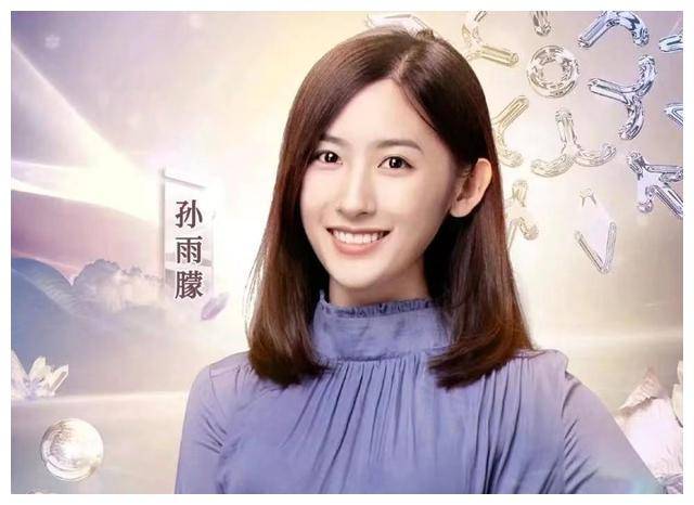 晒大肚照美艳动人,从哈佛毕业嫁圈外老公_孙雨朦_姐妹_孙雨彤